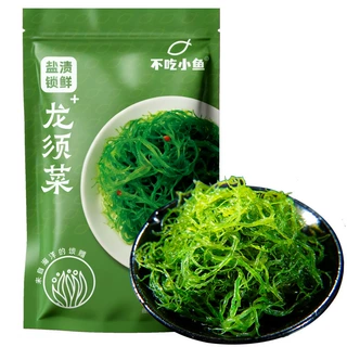 【盐渍系列】龙须菜新鲜火锅菜凉拌菜鞭炮笋头发菜批发商凉拌佳品