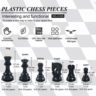 �羳����ڰ��_���ղ�WOODEN CHESS SET