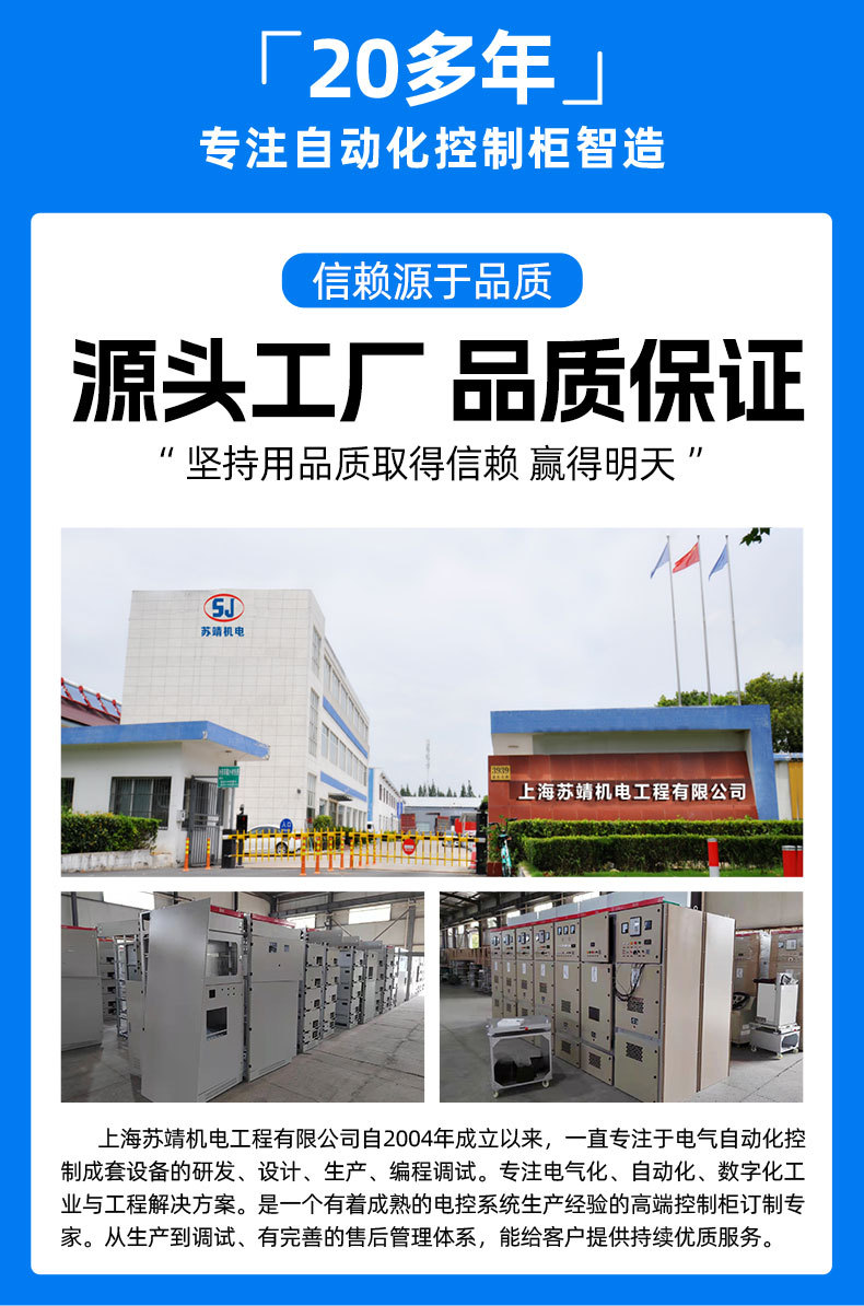 详情页-790a_07.jpg