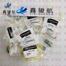 4825005301�ͱõ�Ƭ��˨�����ع�S12R/S16R/S6R��˿48250-05301