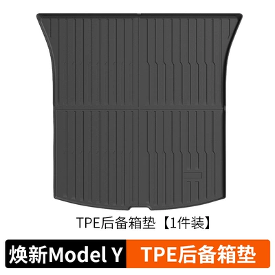 Trunk Mat Model Y/Yl/3 New Version Six-Seater - renewed-molde-y-trunk-mat-tpe-texture-model-original-car