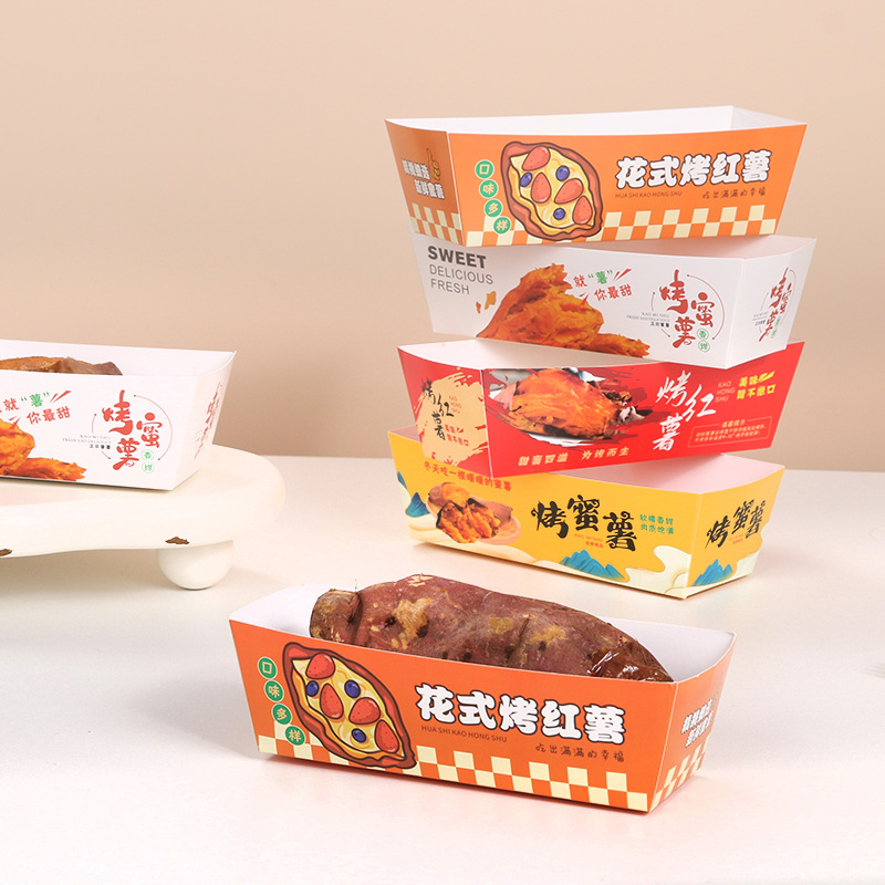 Nueva celebridad de Internet caja de embalaje de la celebridad de la patata dulce horneada caja de embalaje de patata dulce horneada especial caja de embalaje libre de descuento