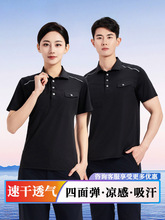 �ļ����乤���������b�ٸ�T�����乤�b�������޹��S܇�g�S����