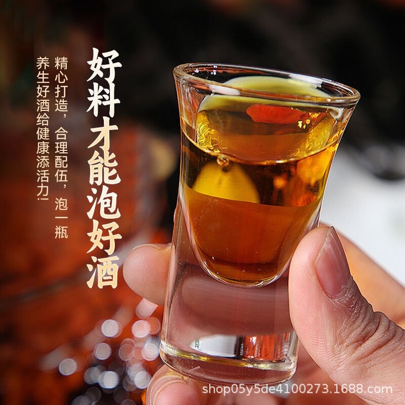 バスター・サーティーンガン 酒漬け薬材 海龍 高麗人参 鹿の角 男性用健康酒漬け薬材|undefined