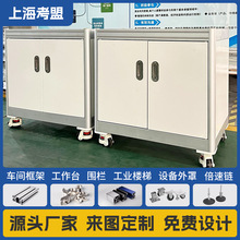 ���I�X�ͲĿ�ܶ����X�Ͻ��Ͳ�֧�ܼӹ�����̨��ˮ���C���M�b