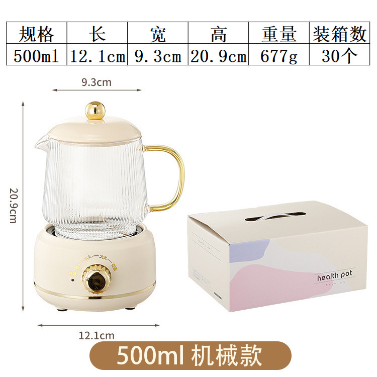골든탑 베이지 [600ML/기계식 모델]