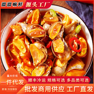 �����_�����U�������������U�~��С���r��ʳ�����b���ݾW�t؈����