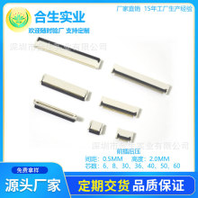 �S�ҹ��� 0.5MM�g�� FPC��ƽ��| H=2.0 ǰ��󉺷��w FPC�B����