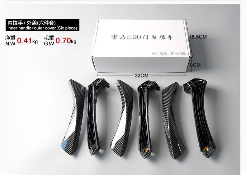 Suitable for 04-12 3 Series Interior Handles, Carbon Fiber E90 Interior Handles, Car Door Handles, E91E92 Car Doors