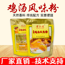 �����_400g��s�u���Lζ���{�����󜫰�����lС���{�����r������
