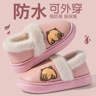 ��ˮ����ЬŮ�ɐۿ�Ƥ������H�҃ȼҾӱ�ů�ﶬ�ӽq���^������Ь
