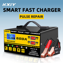 跨境12V24V 汽車電瓶充電器 大功率全自動蓄電池充電機智能快充