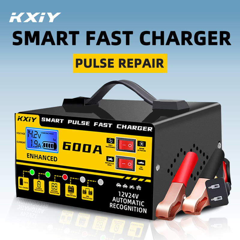 跨境12V24V 汽车电瓶充电器 大功率全自动蓄电池充电机智能快充