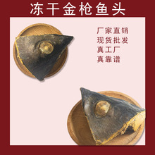 ���ɽ��~�^���ﹷ��ʳĥ���o����Ӗ������ͨ�ÏS�����l����