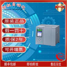 西/门子CPU中央处理器 S7-15006ES7532-5NB00-0AB0模拟量输出模块