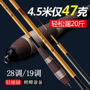 �a�~�ͳ��p������Ӳ28�{�ָ͘O����~���ձ��M��̼��̨ី��a�U