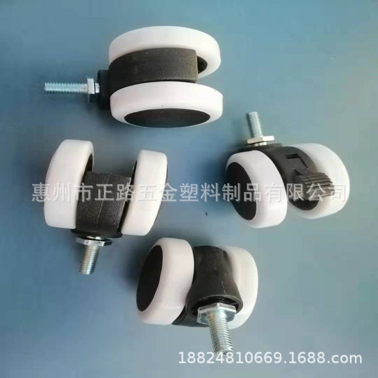 40PU轮图片1