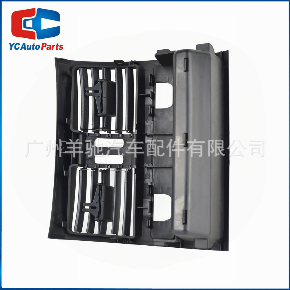 64229158312 conjunto de salida de aire acondicionado trasero para BMW 5 serie F10 F11 LCI