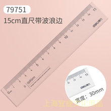 ����79751͸�����ρ�����ֱ�߳��������ľ� 15cm/20cm�ΰю�����