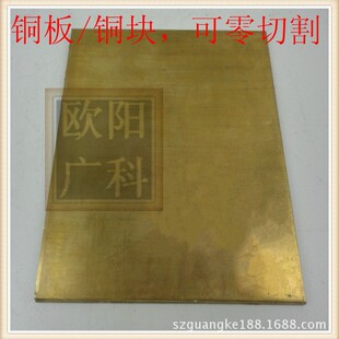 ���l����������C3501�~�Ͻ�| C3501�U�S�~��|�S�~���� �����и�