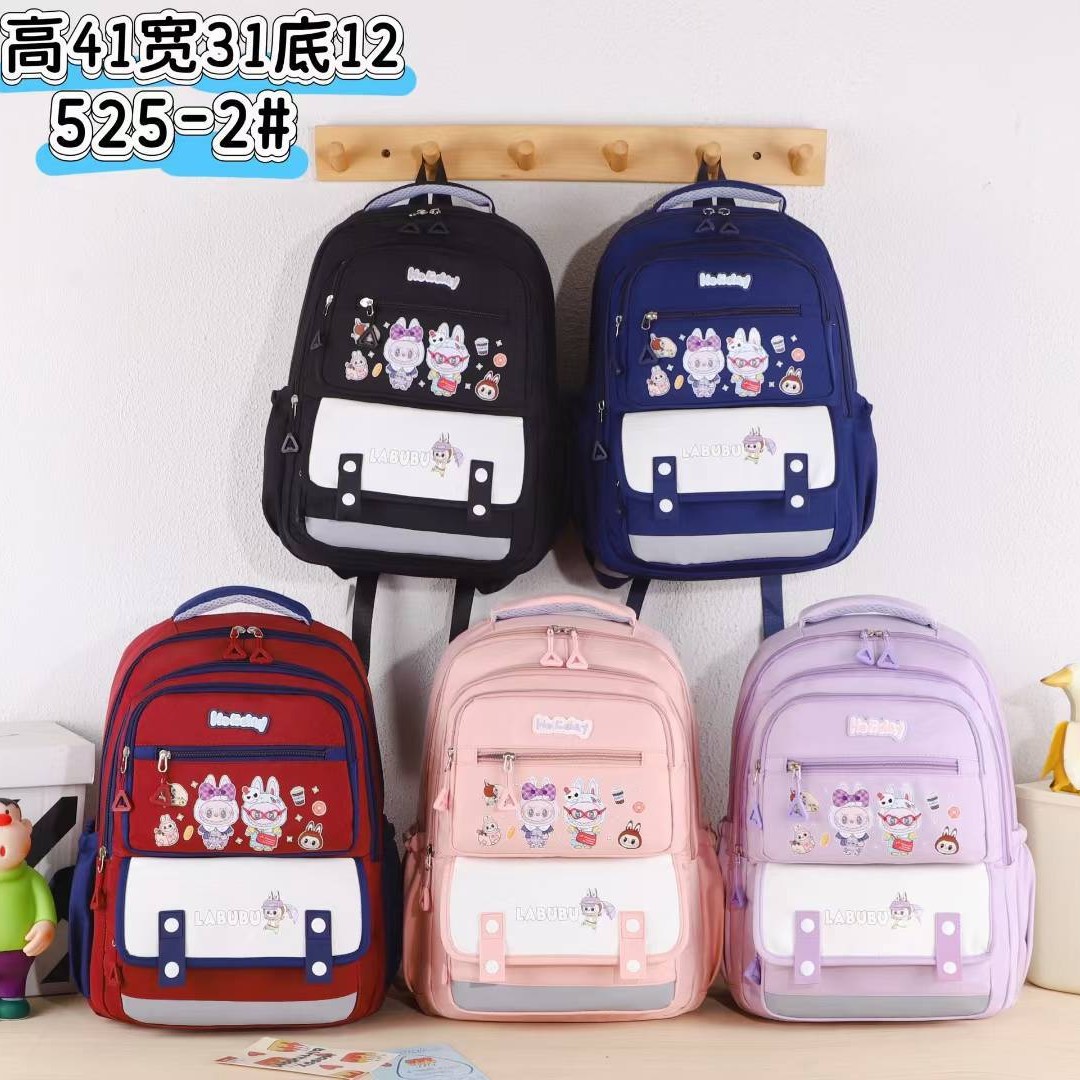 新款小学生书包批发大容量休闲儿童背包1-3年级男女孩轻便双肩包