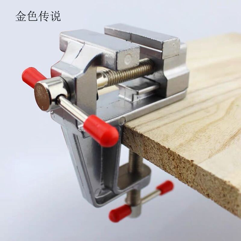 Mini Bench Vise Small Table Vise Hand Vise Laboratory Clamping Tool Multifunctional Light for Home Use