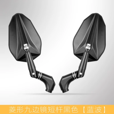 Suitable for No.9 M395C Maverick Ae5 Rearview Mirror Motorcycle Electric Vehicle Long Handle Modified Reflector (Motorcycle rearview mirror) - blue-wave-short-handle-rearview-mirror