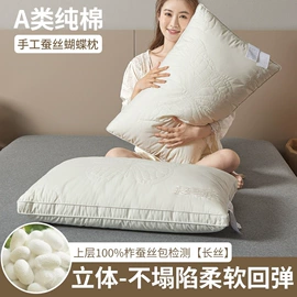 四件套;纤维被;床罩床笠