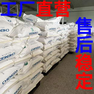 ʳƷ�����z ��ճ�������� ����Ʒ/�ǹ�/��Ʒ����