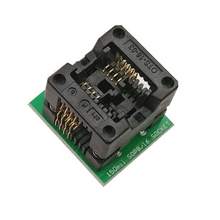 Narrow Body wide SOP8 to DIP8 IC test seat burner seat conversion seat bounce seat patch burner seat