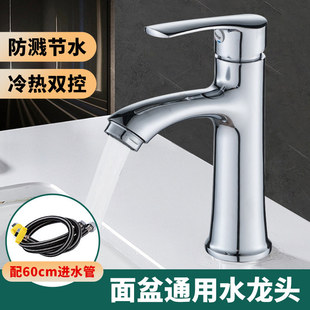 �l���gϴĘ��ˮ���^ϴ���辫�~���ˮ���^�����������̨��ϴĘ��