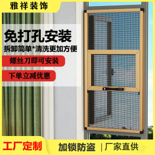 ���������˽����W���P䓷����x�����[�η��m���坍���W���װ��b