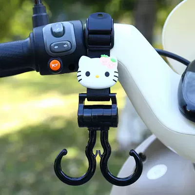 Electric Scooter Hook, Reinforced Load-Bearing | Other Electric Vehicle Accessories - black-double-hook-long-style-strawberry-cat-45cm