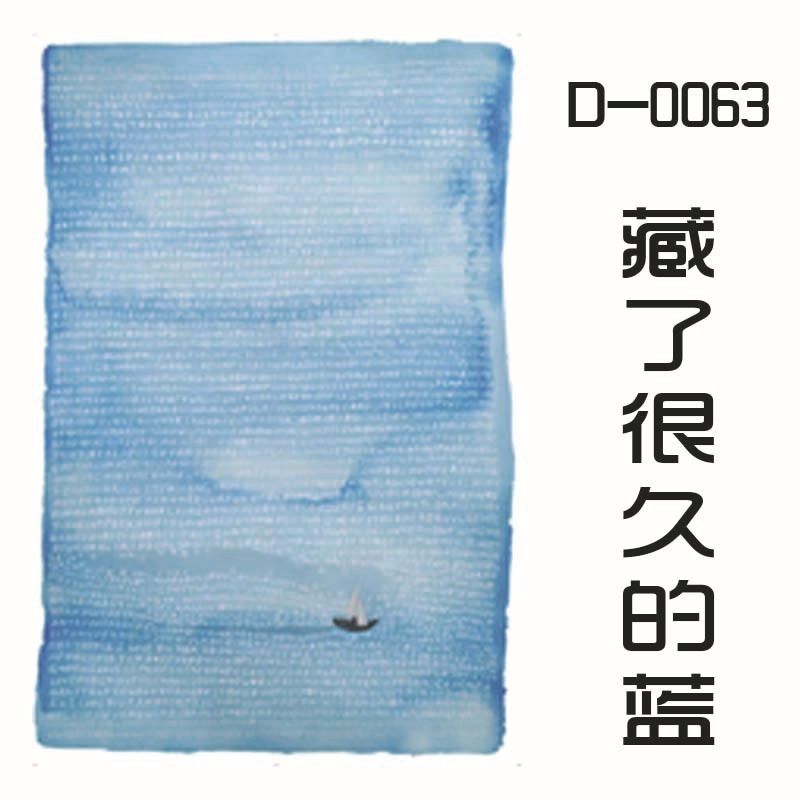 2.2蓝卡1100片丝绒拼图厂家直发 儿童益智卡通拼图 生日礼物风|undefined
