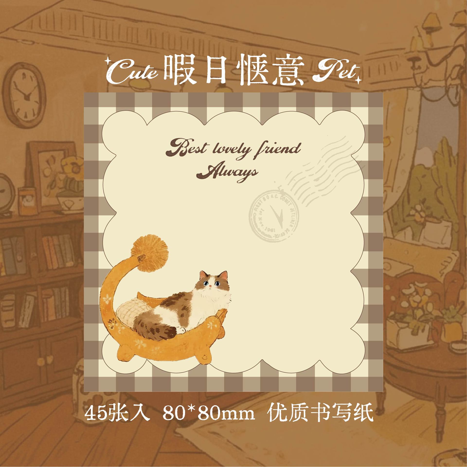 Mr. Paper tarjeta trasera n pegatinas de tiempo perezoso original ins estudiantes notas adhesivas notas adhesivas notas de oficina notas adhesivas