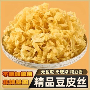 �ɶ�Ƥ��؛���l�Ͷ�Ƥ�����C��偛��趹��Ʒ�S���������l�o�}��