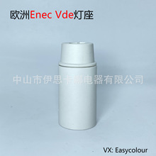 E14�������i���^�����ϟ��^��������led�ݿڟ���������S��ֱ�N
