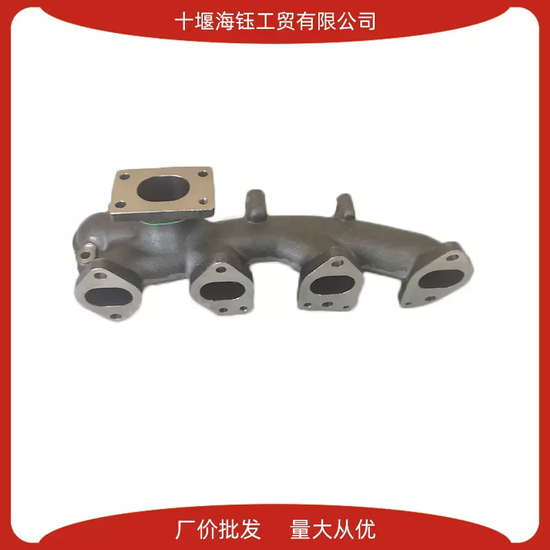 福田康明斯排气歧管发动机配件ISF2.8排气歧管5286927