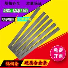 Ӳ�|�Ͻ��L�l�u䓗lYG6 YG8 �Ͻ��A�� ��ĥ�� ���l �̵� �ǘ˶�