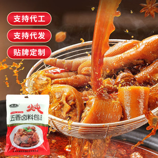 �����u�ϰ������u�˟�������{ζ�ϴ�ζ���u֭�t���⪚���b�u�ϰ�