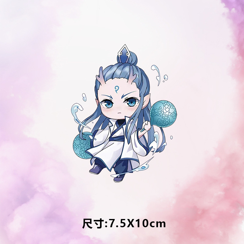 高级烫画图案新款哪吒卡通敖丙烫画贴印花衣服热转印白墨烫画布贴