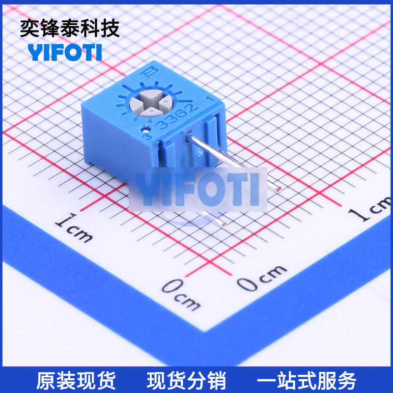 美国BOURNS伯恩斯 3362W-1-200LF 插件 ±10% 20R 高精密电位器