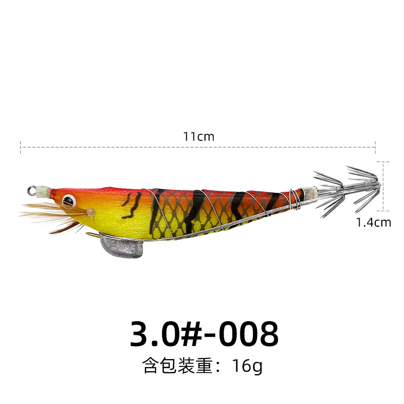 3.0#-008
