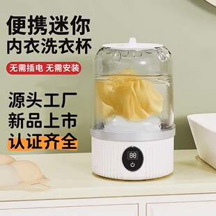 �羳ϴ�C��������ϴ�±���ѝС�͟o����yʽϴ�m�әCȫ�ԄәC��