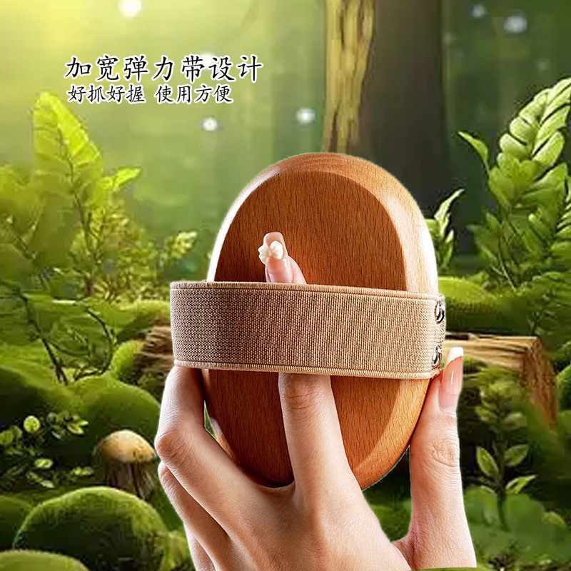 牛角带脉刷气囊经络刷揉肚子神器燃腹部脂推拿肝胆疏气囊梳按摩梳|undefined