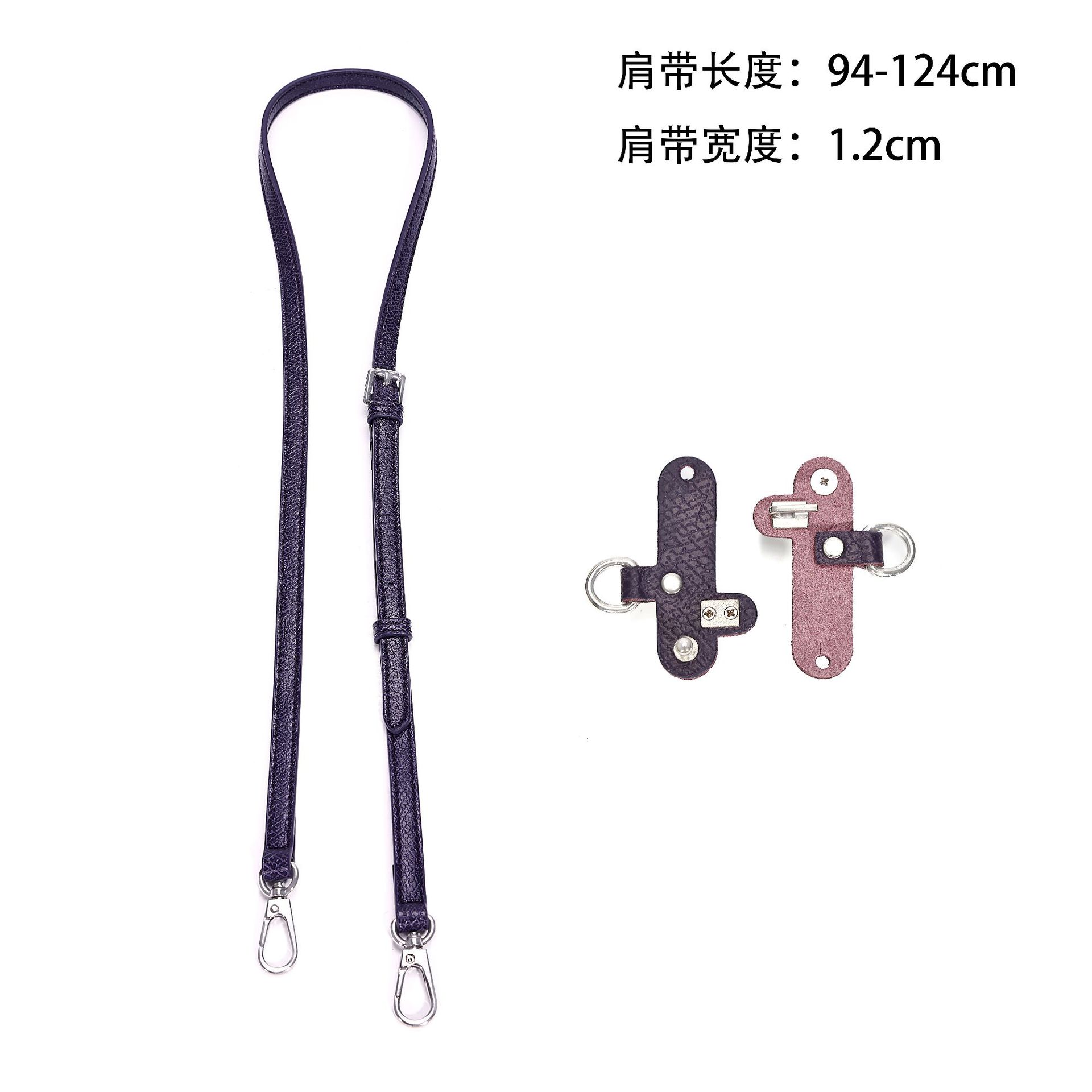 Berry purple 1.2cm+gs punch-free modification buckle pair
