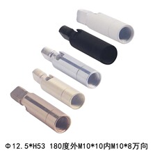 M10�f���^̨���ڟ���؟��u�^�D���^�����DIY���