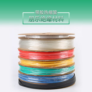 �p�ڎ��z��s�ܽ^���׹�3�����տs��늹��Ӿ���|늾����o�׷�ˮ