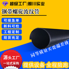 䓎��������y�����۹ܵ���ڏ��͸��g��ˮ��䓲��y�܏S��ֱ��