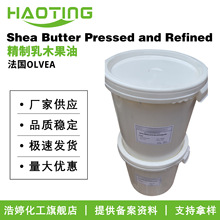 ����OLVEA ������ľ���� ���� ţ�͹��� ��ľ��֬ �o�w100g��ӆ